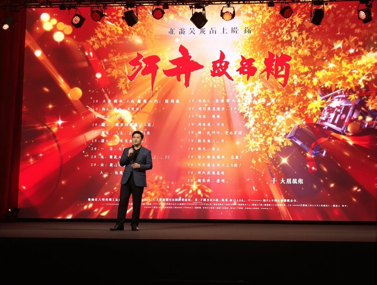 免费av网站2026年片单发布：8部重磅作品即将与观众见面